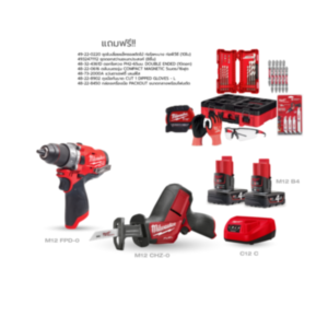 Milwaukee M12 ชุดคอมโบเจาะ-ตัด ถนัดมือ 12 โวลต์ สว่านกระแทก เลื่อยอเนกประสงค์ไร้สาย พร้อมแบตเตอรี่และแท่นชาร์จ