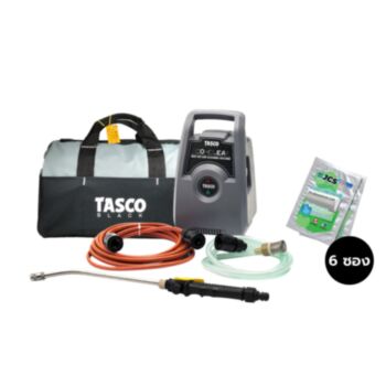 [ชุดเครื่องมือพื้นฐานช่างแอร์] TASCO เครื่องฉีดน้ำล้างแอร์ ECO-CLEAN + ผงล้างแอร์ 6 ซอง