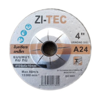 ZI-TEC ใบเจียร์เหล็ก ขนาด 4" หนา 6 มม.