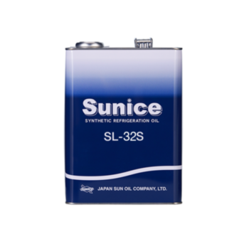 SUNICE น้ำมันคอมเพรสเซอร์ระบบทำความเย็น รุ่น SL-32S ขนาด 1 ลิตร