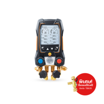 [ซื้อ 1 แถม 1] TESTO 557s เกจวัดน้ำยาแอร์ Smart Digital Vacuum Kit With Filling Hoses สำหรับงาน HVAC | Bluetooth แถม!! Tasco ข้อต่อ TB635