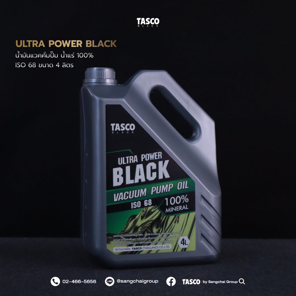 TASCO BLACK Ultra Power Black น้ำมันแวคคั่ม 4 ลิตร